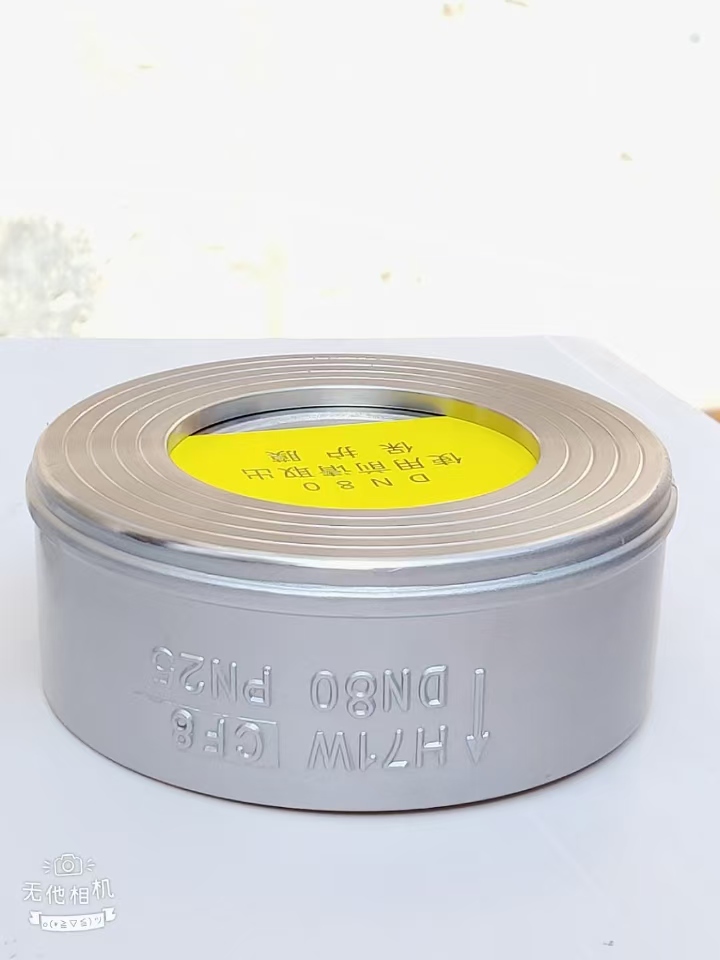 H71W-16P DN80 clamp type check