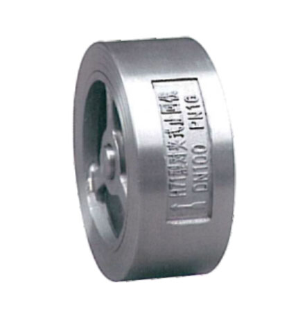 Clamp check valve H71W
