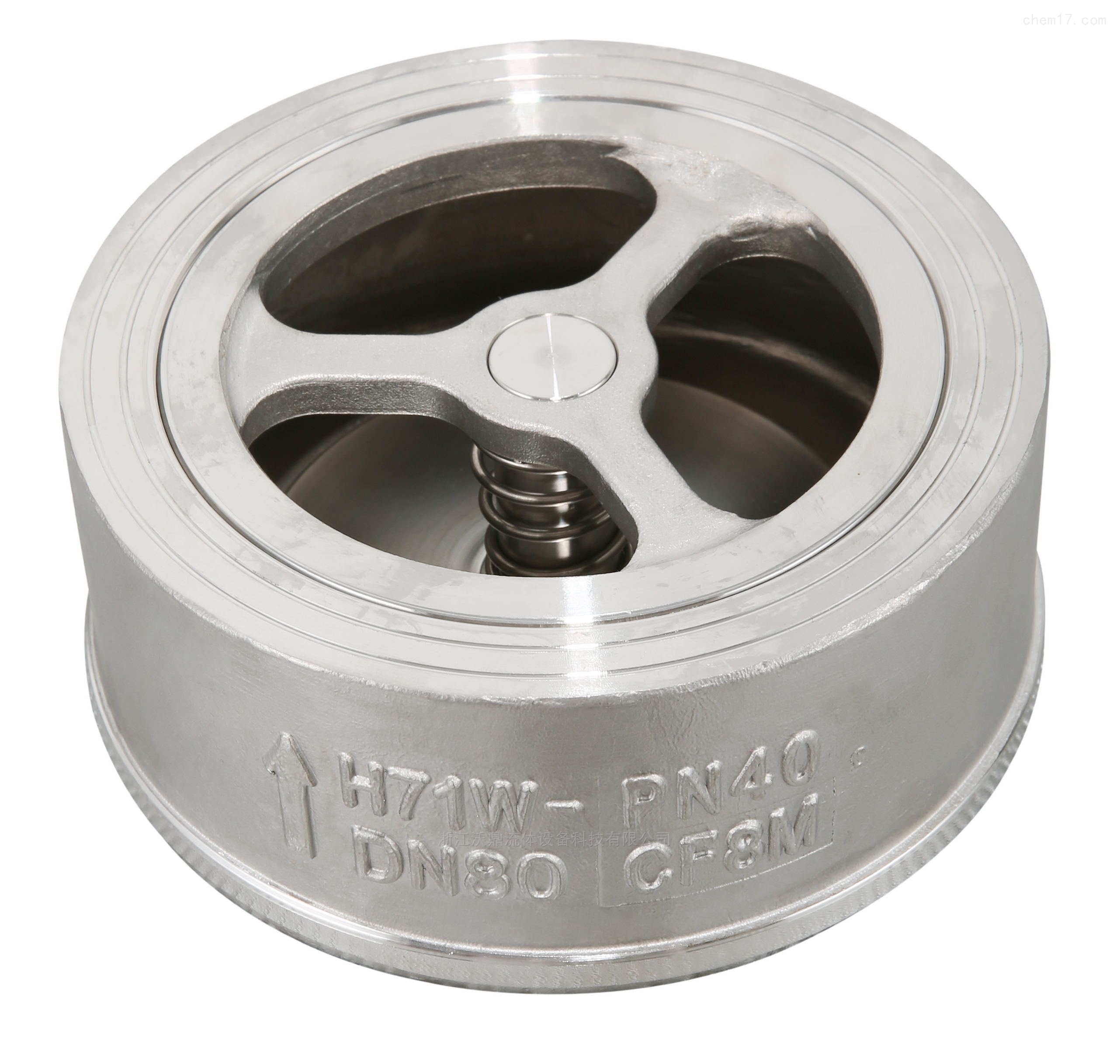 H71W clamp type check valve