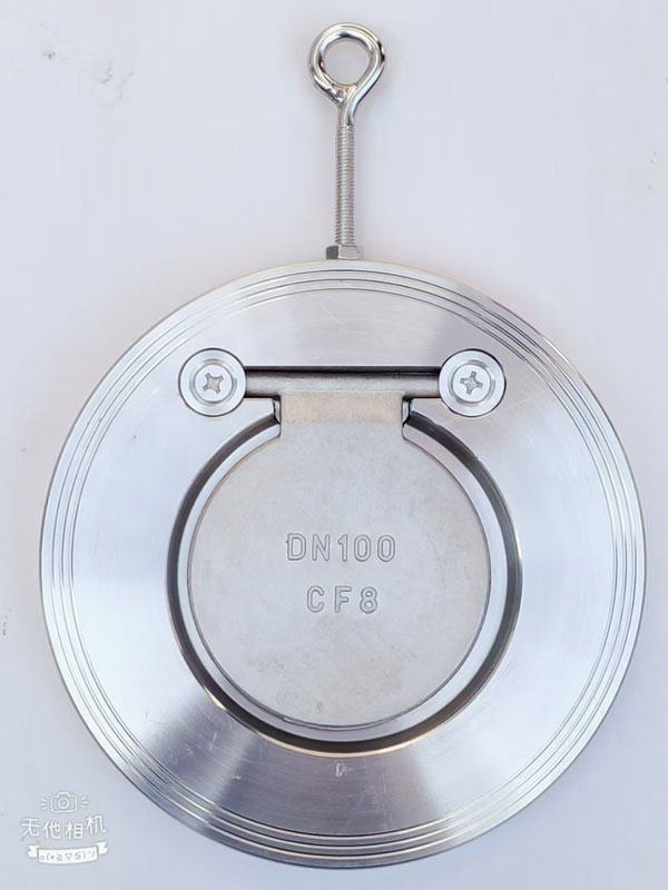 Clamp check valve H74W
